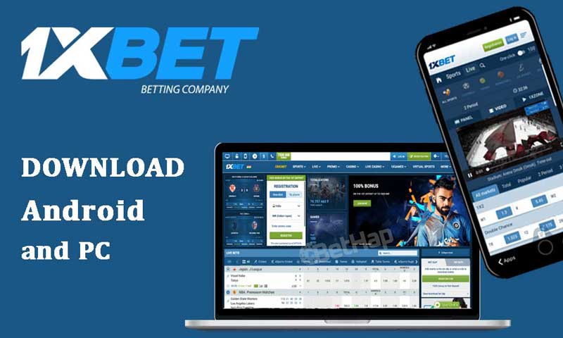 1xbet ทางเข้า - คู่มือครบถ้วนสำหรับการเข้าเล่นอย่างปลอดภัย