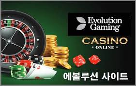 카지노 룰렛 규칙, 전략과 확률에 대한 종합 가이드